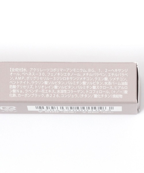 LAKOLE(ラコレ)の「リキッドアイライナー / 270475(アイライナー・レディース・その他1/その他2/その他3/その他4/その他5/その他6/その他7・FREE)」の22枚目の写真