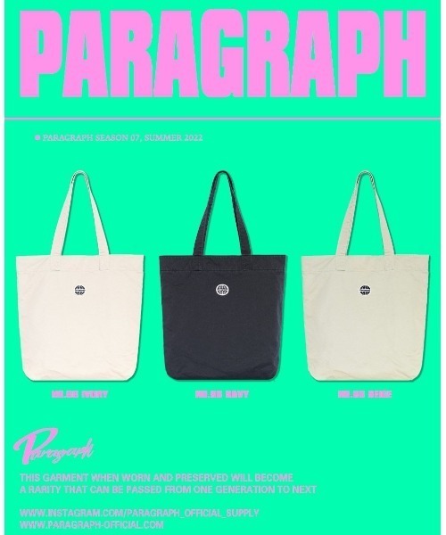 Paragraph（パラグラフ）の「【PARAGRAPH/パラグラフ】22SS066  Globe Logo Ecobag(se)（トートバッグ・レディース・ベージュ/ネイビー/アイボリー・FREE）」の5枚目の写真