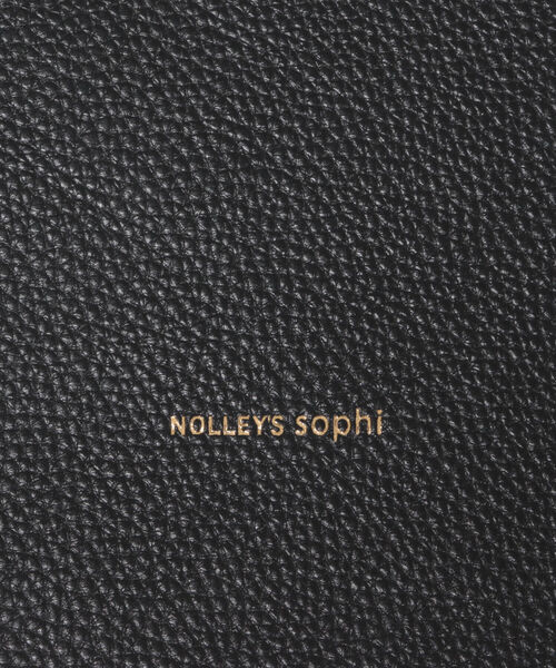 ソフトシュリングレザートートバッグ