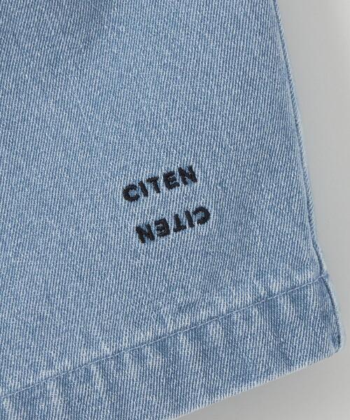 CITEN（シテン）の「＜CITEN＞デニム イージー ショーツ（その他パンツ・メンズ・コバルトブルー/ネイビー・FREE）」の9枚目の写真