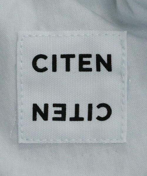 CITEN（シテン）の「＜CITEN＞デニム イージー ショーツ（その他パンツ・メンズ・コバルトブルー/ネイビー・FREE）」の15枚目の写真