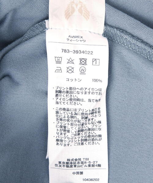 《WEB&DEP限定》BLACK SCORPIONS S/S T-SHIRT/ブラックスコーピオンズ 半袖 Tシャツ（Tシャツ/カットソー）｜AVIREX（アヴィレックス）