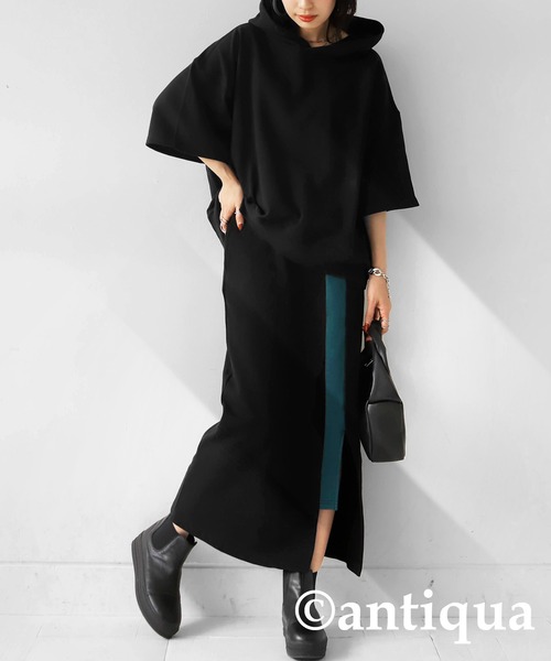 antiqua（アンティカ）の「裏毛配色ラインスカート（スカート・レディース・ブラック/杢グレー・FREE）」の3枚目の写真