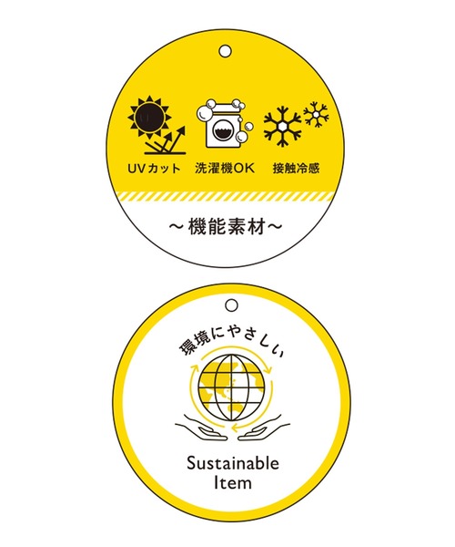 ROPE' PICNIC(ロペピクニック)の「Beauty knit/UVカット・洗える・接触冷感/ハーフスリーブニットプルオーバー(ニット/セーター・レディース・キナリ/ホワイト系その他5/ブルー/ピンク系その他2/ブラック・38)」の13枚目の写真