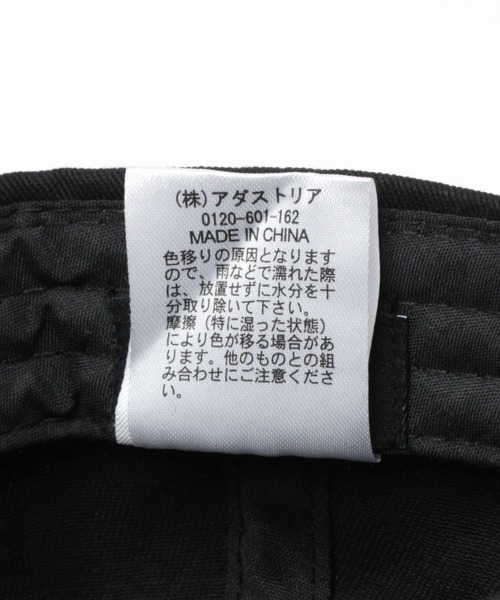 LAKOLE（ラコレ）の「ロゴ刺繍キャップ / 967913（キャップ・メンズ・ベージュ/ブラック/グレー・9）」の21枚目の写真