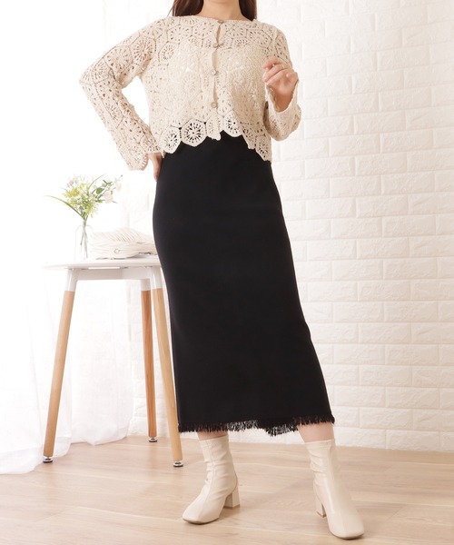 Lace Ladies(レースレディース)の「フリンジニットIラインロングスカート(スカート・レディース・ベージュ/グレー/ブラック/アイボリー・FREE)」の15枚目の写真
