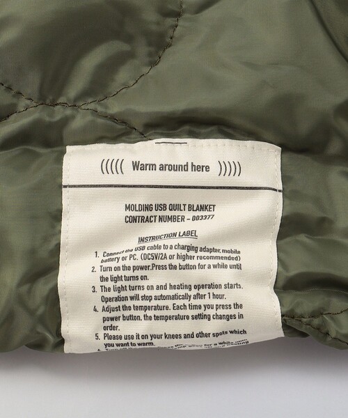 FREAK'S STORE（フリークスストア）の「洗える ヒーター内蔵USB キルティング ブランケット（ブランケット・レディース・ブラック/オリーブ/ベージュ/グレー・ONE SIZE）」の8枚目の写真