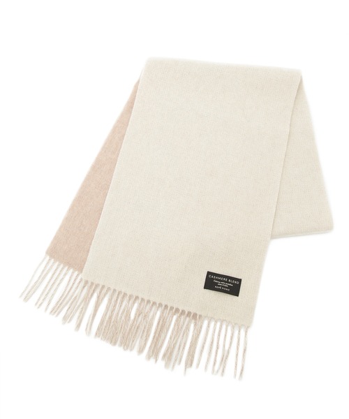 ROPE' PICNIC(ロペピクニック)の「リバーシブル/カシミヤブレンドシルケットウールストール(ストール/ショール・レディース・ベージュ/ラベンダー/サックスブルー・FREE)」の4枚目の写真