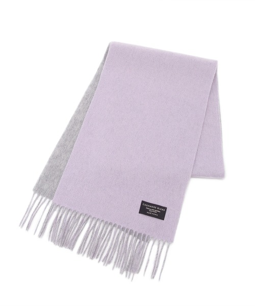 ROPE' PICNIC(ロペピクニック)の「リバーシブル/カシミヤブレンドシルケットウールストール(ストール/ショール・レディース・ベージュ/ラベンダー/サックスブルー・FREE)」の6枚目の写真