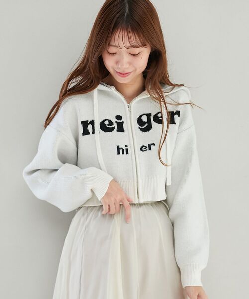 MAJESTIC LEGON（マジェスティックレゴン）の「ショートロゴジップニット（パーカー・レディース・グレー/アイボリー/ピンク・MEDIUM）」の7枚目の写真