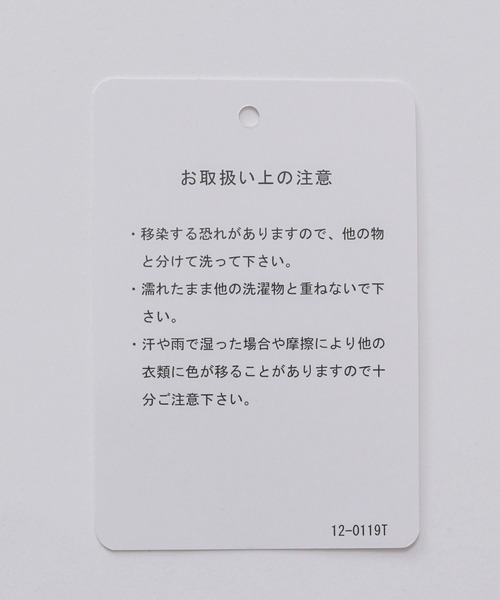 FOREVER 21(フォーエバー トゥエンティーワン)の「【2024SS】カーゴワイドパンツ(カーゴパンツ・レディース・ブラック/グレー・SMALL/MEDIUM)」の4枚目の写真