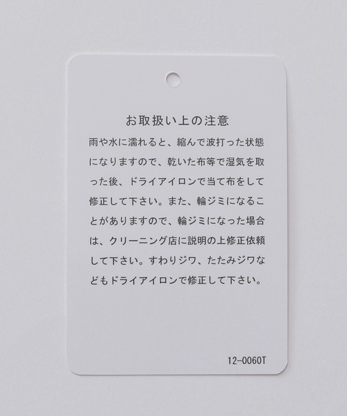 FOREVER 21(フォーエバー トゥエンティーワン)の「【2024SS】カーゴワイドパンツ(カーゴパンツ・レディース・ブラック/グレー・SMALL/MEDIUM)」の5枚目の写真