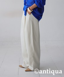 antiqua（アンティカ）の「ワイド タック入り テーパードパンツ（その他パンツ）」