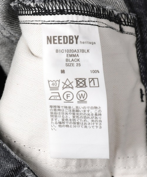 NEEDBY heritage（ニードバイヘリテージ）の「【NEEDBY for ADAM ET ROPE'】別注WIDE DENIM（デニムパンツ・レディース・ブラック/ブルー・24/25/26）」の18枚目の写真