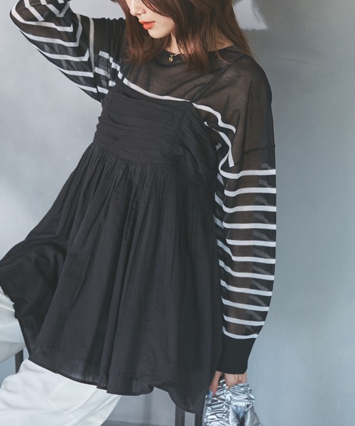 emur/エミュール】ボリュームギャザーキャミソール