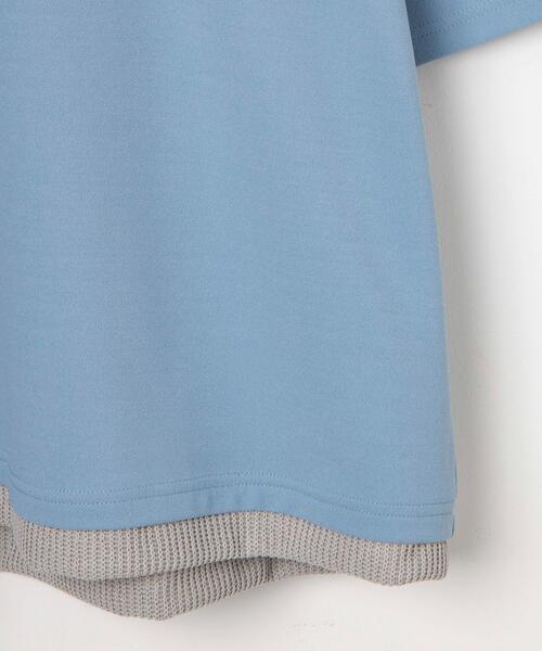 LUCY（ルーシー）の「LUCY/フェイクレイヤードフードT（パーカー・メンズ・ブルー/ダークグレー/ライトグレー・MEDIUM/LARGE）」の11枚目の写真