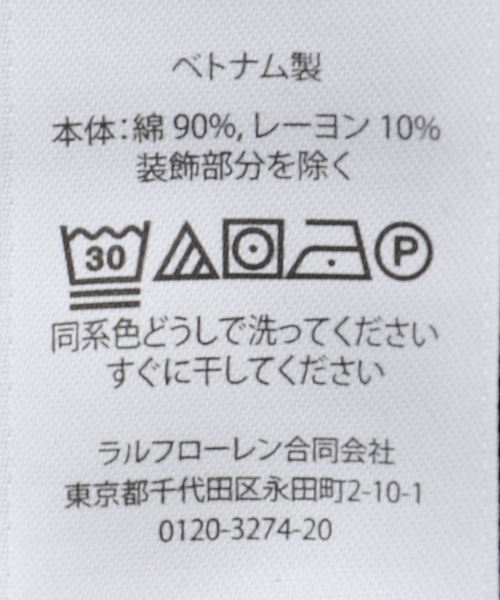 POLO RALPH LAUREN(ポロ ラルフ ローレン)の「POLO RALPH LAUREN / ポロ ラルフローレン Big FIT SS Pocket T-Shirts(Tシャツ/カットソー・メンズ・ブラック/ホワイト/ネイビー・MEDIUM/LARGE)」の18枚目の写真