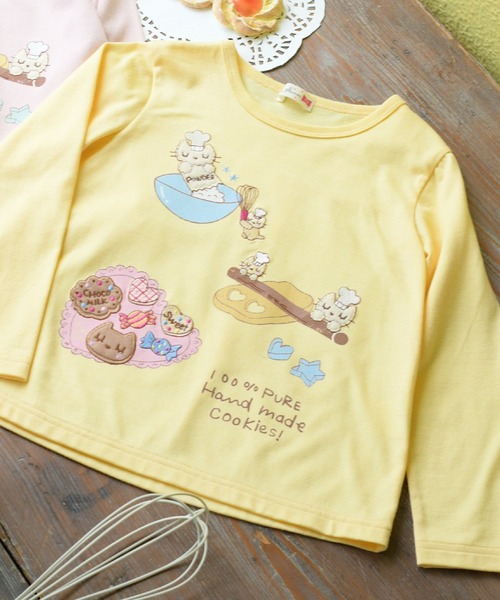 KP（ケーピー）の「パティシエココちゃん長袖Tシャツ(80～140)（Tシャツ/カットソー・キッズ・クリーム/ピンク・80ｃｍ/140cm/130cm/120cm/110cm/100cm/90cm）」の20枚目の写真