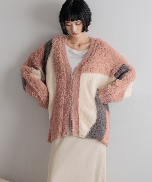 その他 Ccuugggggg シャギーZIPカーディガンロングスリーブ 150553