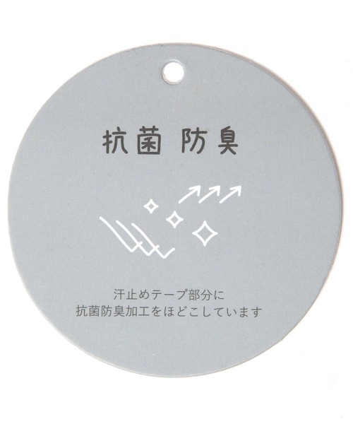 LAKOLE（ラコレ）の「フリースジェットキャップ / 149178（キャップ・メンズ・ブラック/ネイビー/チャコール・9）」の13枚目の写真