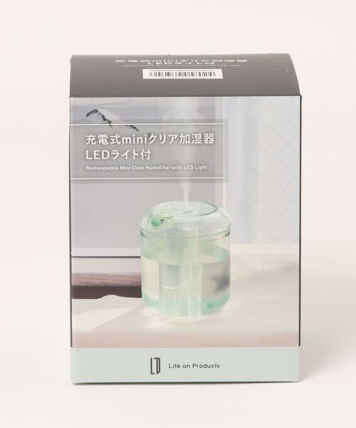 BIRTHDAY BAR（バースデイバー）の「充電式miniクリア加湿器 LEDライト付（生活家電・レディース・ミント/ホワイト・0）」の3枚目の写真