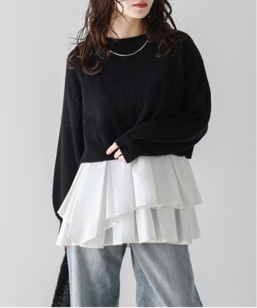 AMELY（エミリー）の「フリルキャミ＆レイヤードニット2点セット