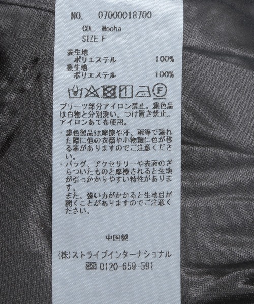 YECCA VECCA（イェッカヴェッカ）の「アートフラワー柄プリーツワンピース（ワンピース・レディース・オフホワイト/グレイッシュブルー/モカ・FREE）」の17枚目の写真