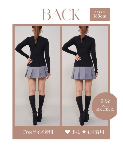 完売 未開封 ダーリッチ シャツドッキングニットミニワンピース FL ダーリッチ Darich シャツドッキングニットミニワンピース