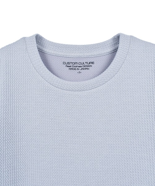 CUSTOM CULTURE(カスタムカルチャー)の「【Custom Culture】Relax Jogger Jersey ジャガードジャージリラックスロングスリーブTシャツ ロンT(Tシャツ/カットソー・メンズ・ブラック/ライトグレー/ベージュ・3/2)」の5枚目の写真