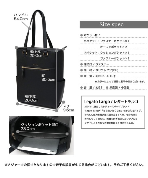 SHIPS✨ TUSTING別注　ビジネストート　オールレザー　型押しロゴ　A4 SHIPS✨ TUSTING別注 ビジネストート オールレザー 型押しロゴ