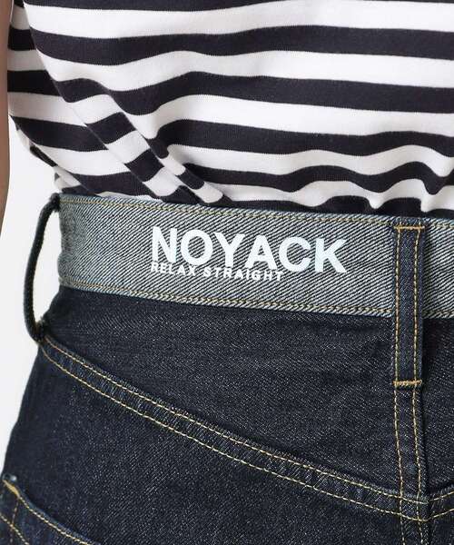 Dessin(デッサン)の「【ユニセックス】ワイドデニム(その他パンツ・レディース・ホワイト系/ブルー/ネイビー・01/02/03/04/05)」の14枚目の写真