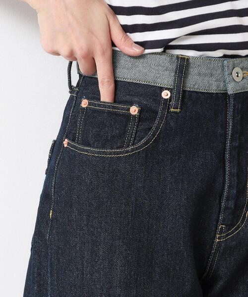 Dessin(デッサン)の「【ユニセックス】ワイドデニム(その他パンツ・レディース・ホワイト系/ブルー/ネイビー・01/02/03/04/05)」の11枚目の写真