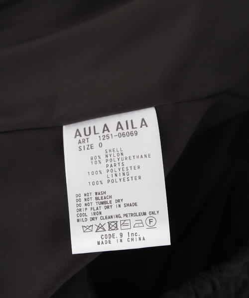 AULA AILA（アウラアイラ）の「AULA AILA/アウラアイラ/別注アシンメトリーカラーパンツ（その他パンツ・レディース・グレー/ブラック・0）」の16枚目の写真