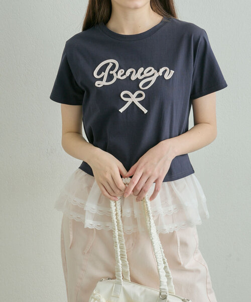 OLIVE des OLIVE（オリーブデオリーブ）の「ちゅるちゅるインナー（キャミソール・レディース・オフホワイト/アイボリー・FREE）」の6枚目の写真