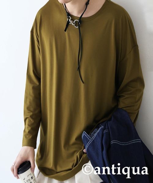 antiqua(アンティカ)の「無地 長袖 ロンT(Tシャツ/カットソー・レディース・ホワイト/モスグリーン/グリーン系その他/ネイビー/チャコールグレー/ブラック・P/R)」の13枚目の写真