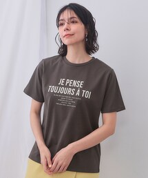 OPAQUE.CLIP | アソートロゴTシャツ【洗濯機洗い可】(Tシャツ/カットソー)