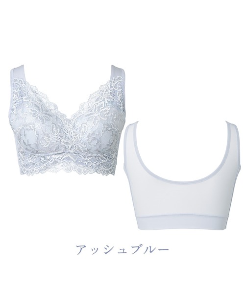 BRADELIS NEWYORK(ブラデリスニューヨーク)の「ビューティフルレースハートフルカップブラ25 ブラデリス 補正下着 補整(ブラジャー・レディース・ピンクベージュ/ブルー/グレー・M/L/LL/3L/4L/5L/S)」の7枚目の写真
