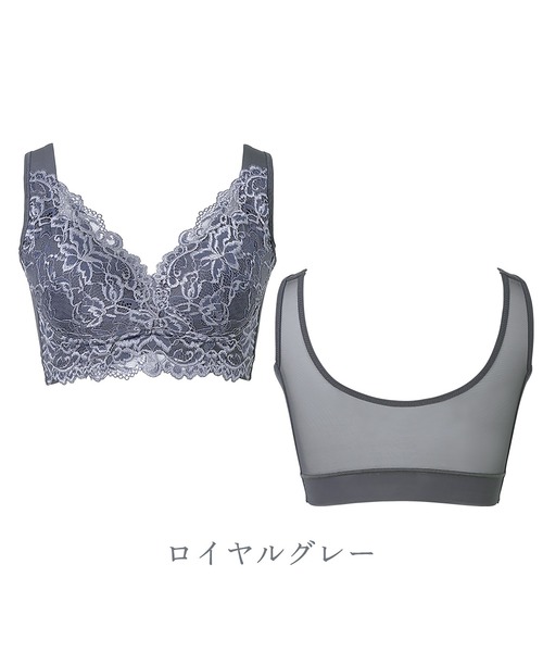 BRADELIS NEWYORK(ブラデリスニューヨーク)の「ビューティフルレースハートフルカップブラ25 ブラデリス 補正下着 補整(ブラジャー・レディース・ピンクベージュ/ブルー/グレー・M/L/LL/3L/4L/5L/S)」の6枚目の写真