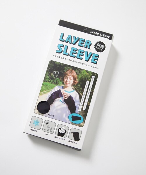 FREAK'S STORE（フリークスストア）の「icy/アイシー まるで重ね着冷感UVアームカバー（アームカバー・レディース・ホワイト/ブラック・ONE SIZE）」の13枚目の写真