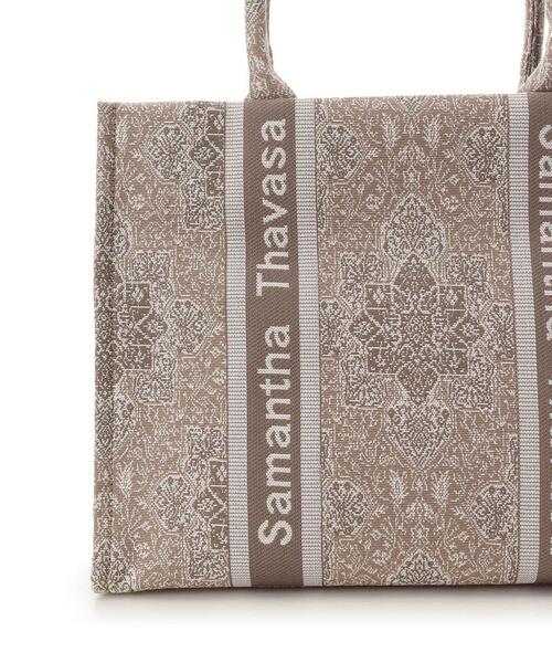 【新品未使用】サマンサタバサ　エキゾチックモチーフジャガードトートバッグ セール】エキゾチックモチーフジャガードトートバッグ（トート