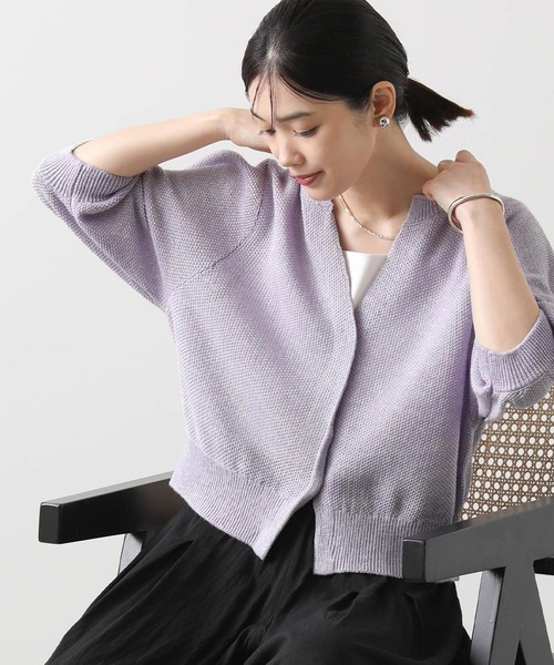 Gready Brilliant(グレディブリリアン)の「カノコショートカーディガン(カーディガン/ボレロ・レディース・ベージュ/パープル/オフホワイト・38)」の3枚目の写真