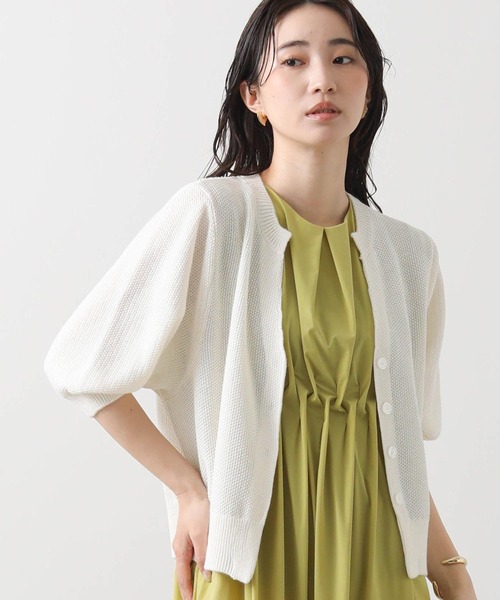 Gready Brilliant(グレディブリリアン)の「カノコショートカーディガン(カーディガン/ボレロ・レディース・ベージュ/パープル/オフホワイト・38)」の1枚目の写真