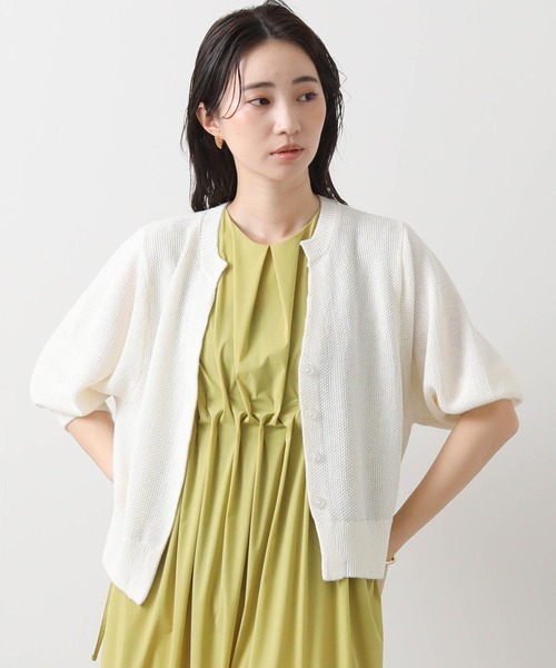 Gready Brilliant(グレディブリリアン)の「カノコショートカーディガン(カーディガン/ボレロ・レディース・ベージュ/パープル/オフホワイト・38)」の8枚目の写真