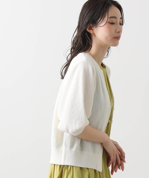 Gready Brilliant(グレディブリリアン)の「カノコショートカーディガン(カーディガン/ボレロ・レディース・ベージュ/パープル/オフホワイト・38)」の9枚目の写真