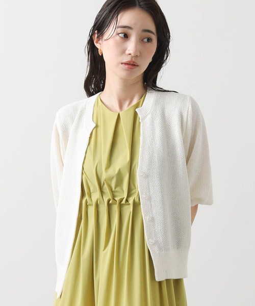 Gready Brilliant(グレディブリリアン)の「カノコショートカーディガン(カーディガン/ボレロ・レディース・ベージュ/パープル/オフホワイト・38)」の11枚目の写真