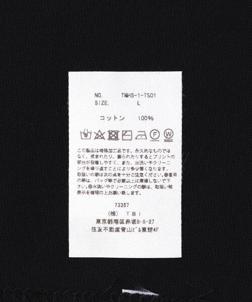 GARDEN TOKYO(ガーデントウキョウ)の「The Make Happy Studio/ザメイクハッピーストゥディオ/TAPPEI×TMHS(Tシャツ/カットソー・メンズ・ホワイト/ブラック・XXL/XL/L/M)」の22枚目の写真