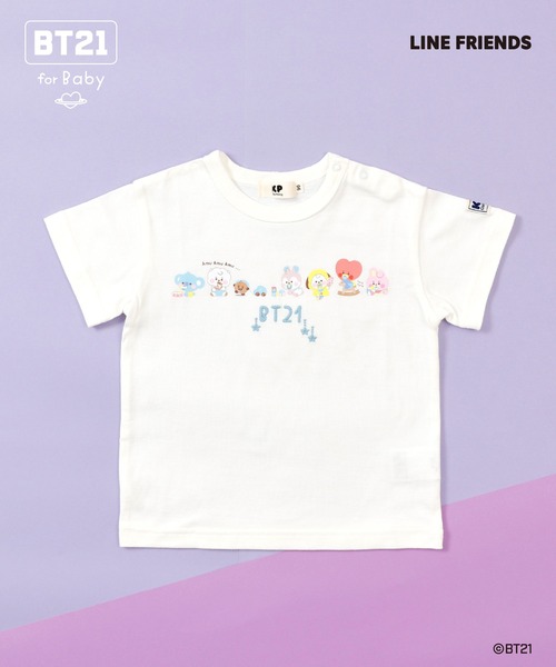 KP｜ケーピーのTシャツ/カットソー通販 - ZOZOTOWN