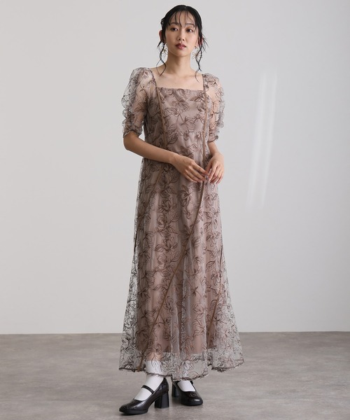 atlo by POUR VOUS パーティドレス atlo ドレス セレモニーミモレ丈＆七分袖結婚式 パーティー