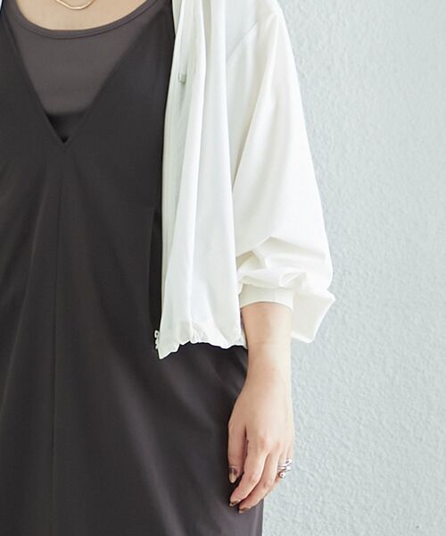 le.coeur blanc(ルクールブラン)の「komatsu.シアーフードブルゾン(ブルゾン・レディース・オフホワイト/ブラック・38)」の11枚目の写真