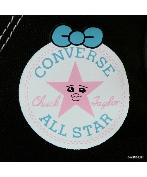 CONVERSE(コンバース)の「CONVERSE ALL STAR CL HI / KAWAISOUNI!(コンバース オールスター CL HI / 可哀想に!)(スニーカー・レディース・ブラック系/ベージュ系・22cm/22.5cm/23cm/23.5cm/24cm/24.5cm)」の11枚目の写真